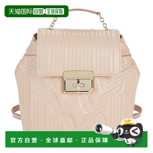 自营Bally Balint 女士 6233761 皮革背包 - 米色 美国奥莱直发