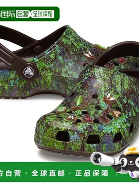 自营Crocs Classic Bug 210372-2EW Clogs Toddler Coffee Multi