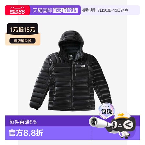 自营THE NORTH FACE - Men Summit Breithorn Hoodie北面外套