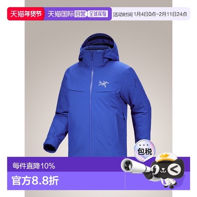 加拿大直邮 始祖鸟Macai Jacket 男式保暖羽绒GORE-TEX滑雪夹克