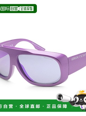 自营 Armani Exchange 男士 67 毫米金属化紫色太阳镜 - 金属化紫
