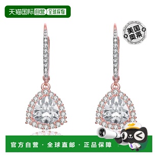 genevive纯银透明方晶锆石耳坠 - 玫瑰色 【美国奥莱】直发耳环