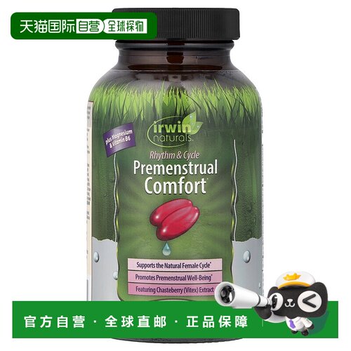 香港直邮爱乐能,Premenstrual Comfort, 60 Liquid Soft-Gels