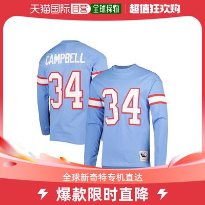 【美国直邮】mitchell & ness 男士 上装T恤男款条纹上衣长袖