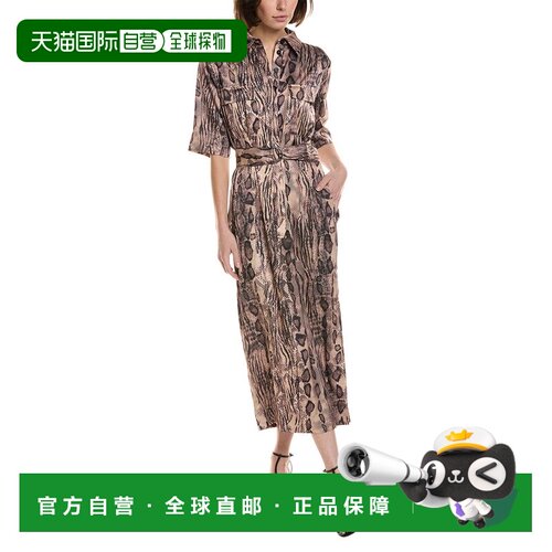 自营Reiss Oe Farah Dress - brown 美国奥莱直发连衣裙