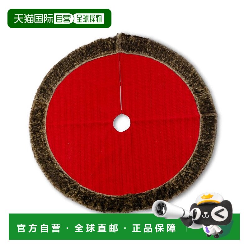 自营 K&K Interiors, Inc. 48 英寸红色绞花针织树裙带棕色毛皮饰