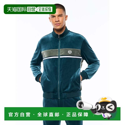 自营sergio tacchiniForato Velour Track Jacket - mediterranea