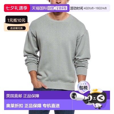 自营frame denimFRAME Cotton Silk-Blend Sweater - grey 美国奥