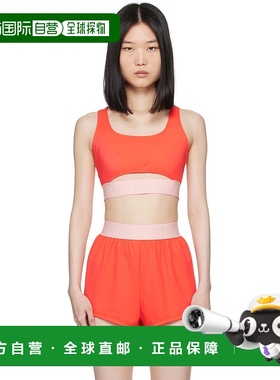 1h可退 香港直邮潮奢 Versace 范思哲 女士 橙色 Greca Border 比