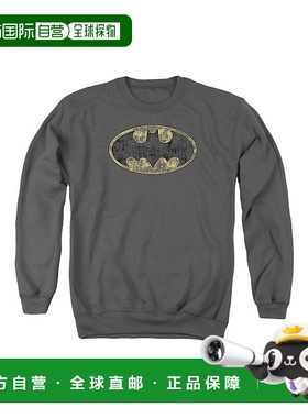 自营 gildan蝙蝠侠破烂徽标成人圆领运动衫 - 炭灰色 美国奥莱直