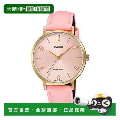 自营Casio Women’s Pink Leather Strap Analog Watch with Gold