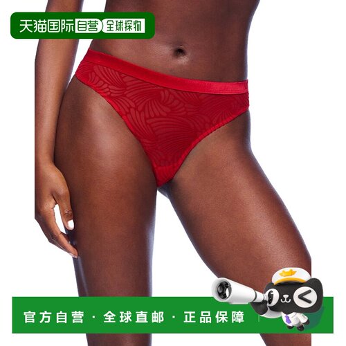 自营Cosabella Clancy丁带-红色 美国奥莱直发
