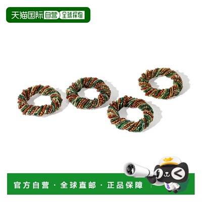 自营tiramisuWoodland Braid Napkin Rings (Set of 4) - red/ gr