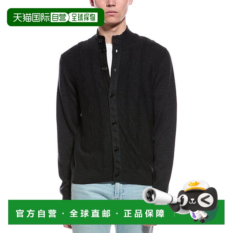 自营Bruno Magli Merino Wool Cardigan - grey 美国奥莱直发