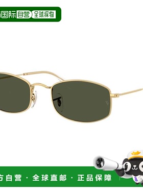 【美国直邮】ray ban/雷朋  太阳镜