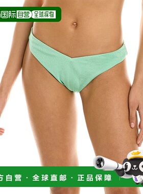 自营 WeWoreWhat Delilah 比基尼泳裤 - 绿色 美国奥莱直发性感