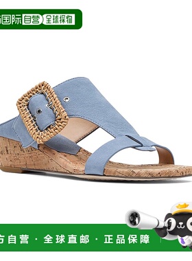 自营 Donald Pliner Vine皮革滑盖-蓝色 美国奥莱直发厚底凉鞋