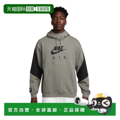 自营Nike Air Men's Fleece Pullover Hoodie - black 美国奥莱直