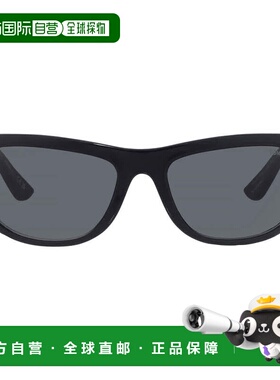自营Tom Ford Anders Smoke Square男士太阳镜FT1363 01A 62 - mu