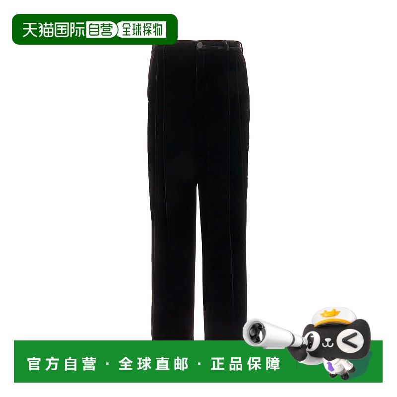 1h可退 香港直邮潮奢 Saint Laurent 圣罗兰 男士 高腰阔腿休闲裤