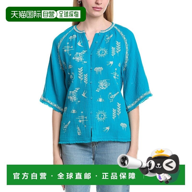 自营Johnny Was Megara Blouse - blue 美国奥莱直发