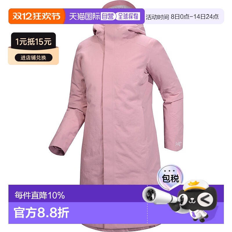1h可退 加拿大直邮Arc'teryx Patera Parka 女款羽绒保暖外套
