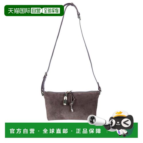 美国直邮自营furlaDebby柔软麂皮迷你单肩包-灰色 美国奥莱直发
