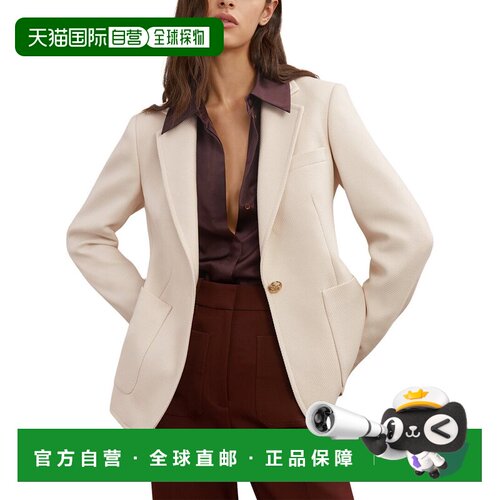 自营Reiss Soren羊毛混纺单排扣西装外套-奶油 美国奥莱直发