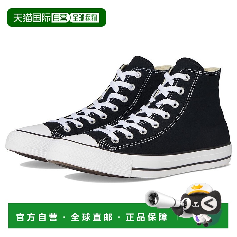 1h可退 【美国直邮】Converse Chuck Taylor All Star Core Hi 高