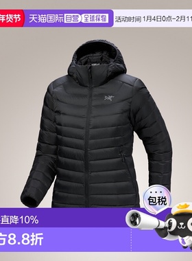 加拿大直邮始祖鸟Cerium女款户外运动徒步连帽外套羽绒服