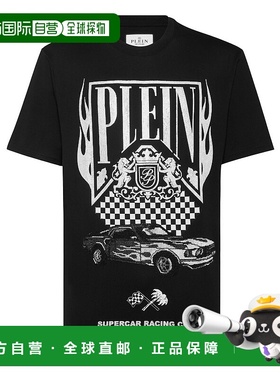 自营 philipp plein平纹针织 T 恤圆领 SS Strass Flame Racing -