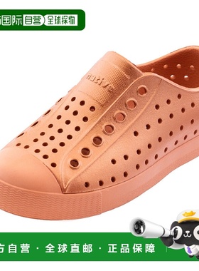 自营 native杰斐逊土著金属童鞋-橙色-C11-灰色 美国奥莱直发