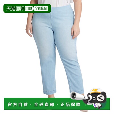 自营NYDJ Plus Bailey Santorini Ankle Crop Jean - red 美国奥