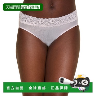 Forever pink High Bikini 美国奥莱直发 Rise 自营Cosabella