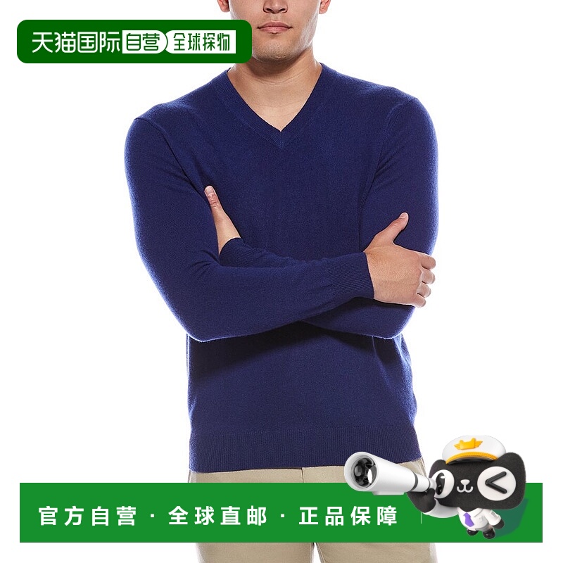自营Quinn羊绒V领毛衣-蓝色 美国奥莱直发