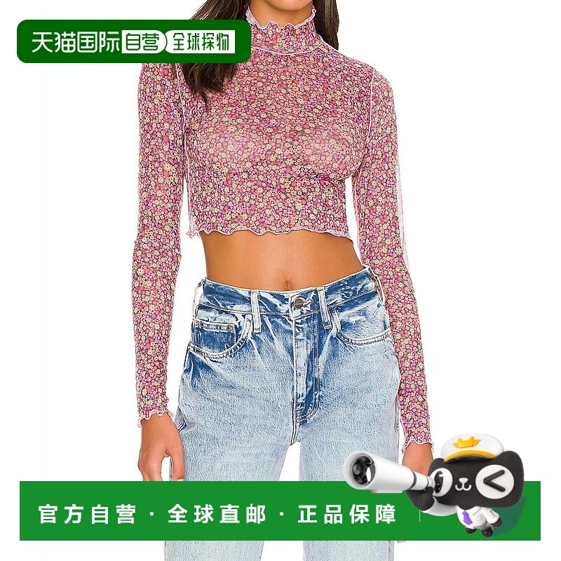 自营for love & lemonsNadia Crop Top In Pink - pink 美国奥莱