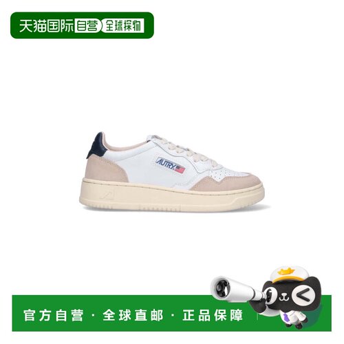 自营autry白色Medalist低帮皮革运动鞋-白色 美国奥莱直发厚底