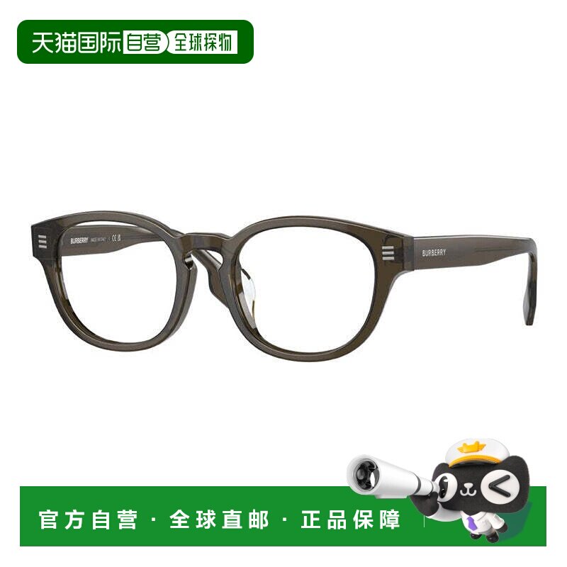 自营Burberry眼镜圆形全缘，透明黄色镜架和透明演示镜片镜片Be23