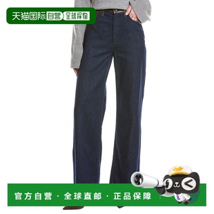 蓝色 bone碎骨Lori中腰水洗组合宽腿牛仔裤 美国奥莱直 自营rag