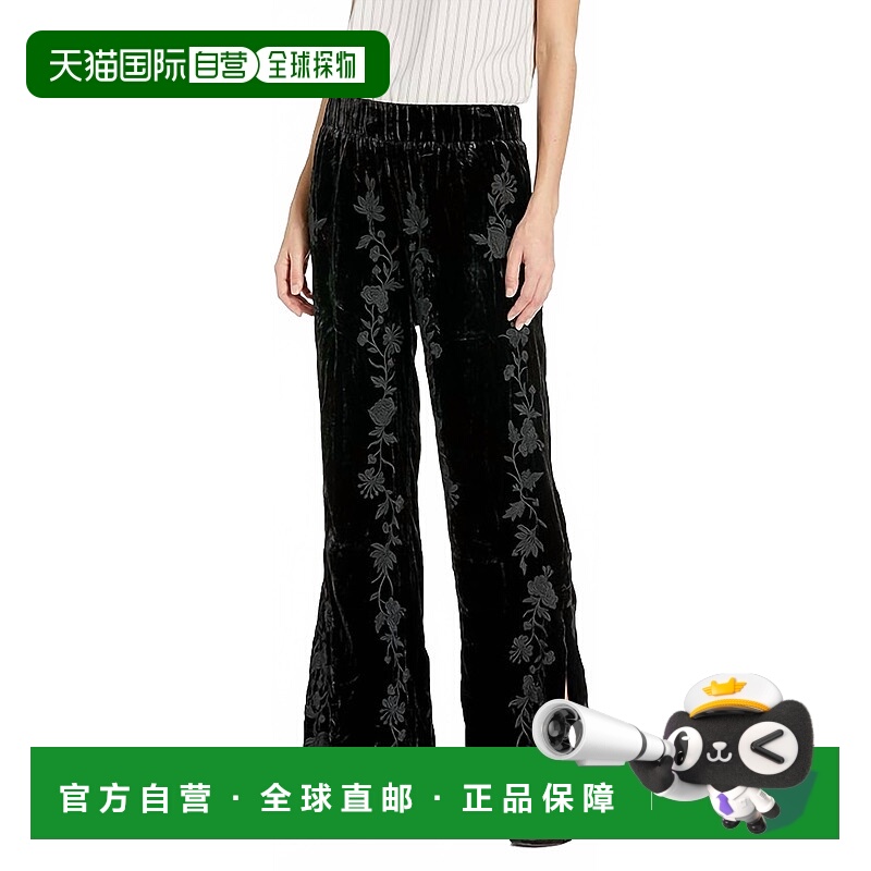 自营johnny wasRenee Velvet Side Slit Palazzo Pant In Black -