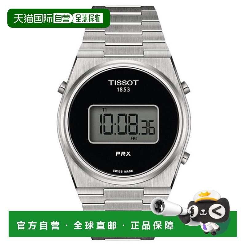 美国直邮TISSOT 男士天梭 休闲手表