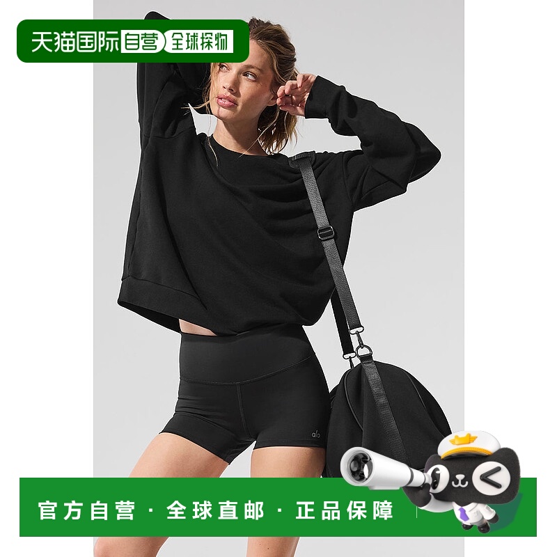 美国直邮AloYoga瑜伽Chill男士运动套头衫M3207R卫衣上衣