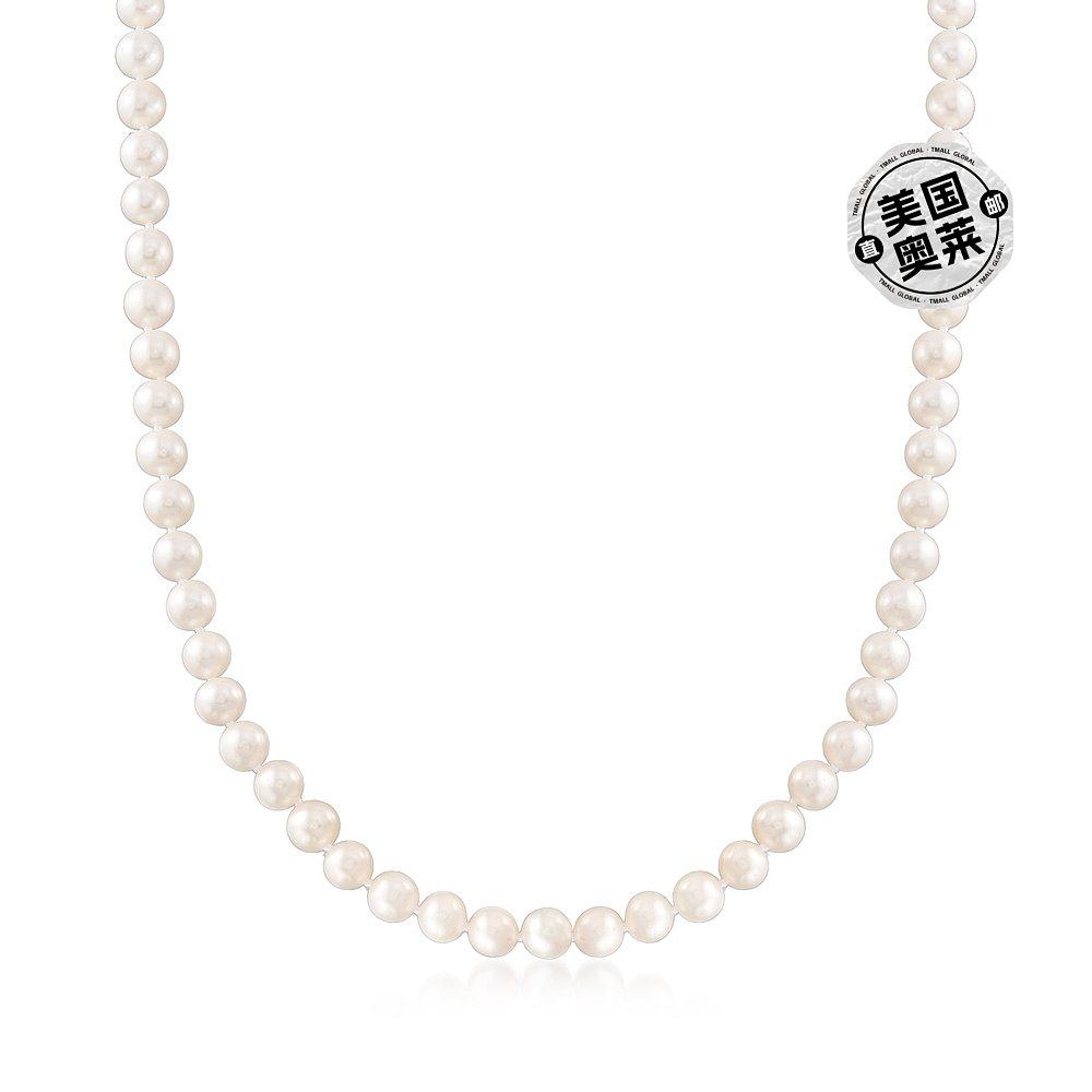 ross-simons 6-7mm cultured pearl necklace with 14kt yellow g