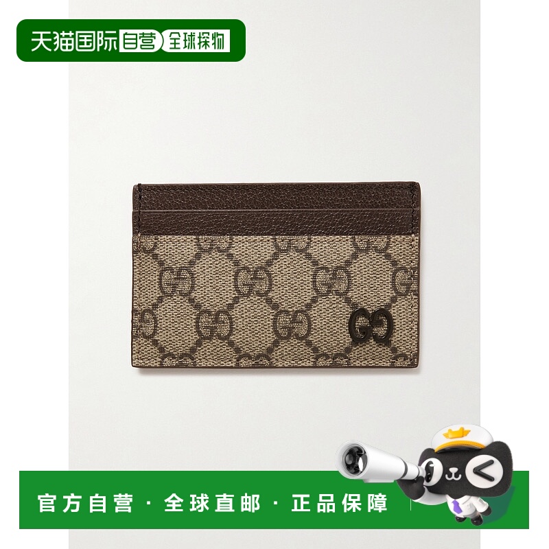 1h可退 香港直邮潮奢 Gucci 古驰 男士 双色GG卡片夹 768248FACQC