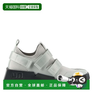 自营united nudeMega Run - electric rainbow 美国奥莱直发