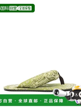 自营The Attico Elastane Women's Slides - bicolor 美国奥莱直