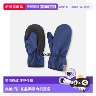 自营deux par deuxMid-Season Mittens in Recycled Polyester Na