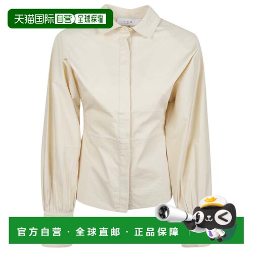 自营iroJannine Long-Sleeved Blouse - neutrals 美国奥莱直发