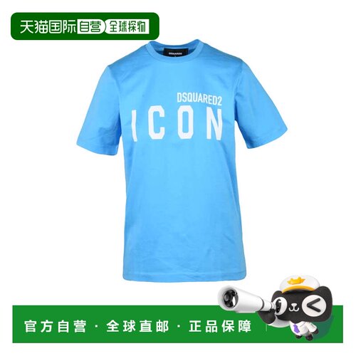 自营dsquared2Light Blue Women Cotton T-shirt - blue 美国奥莱