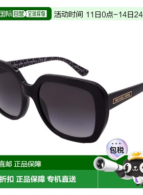 自营Michael Kors太阳镜MK2140-30058G-55-18-140非偏光-黑色 美